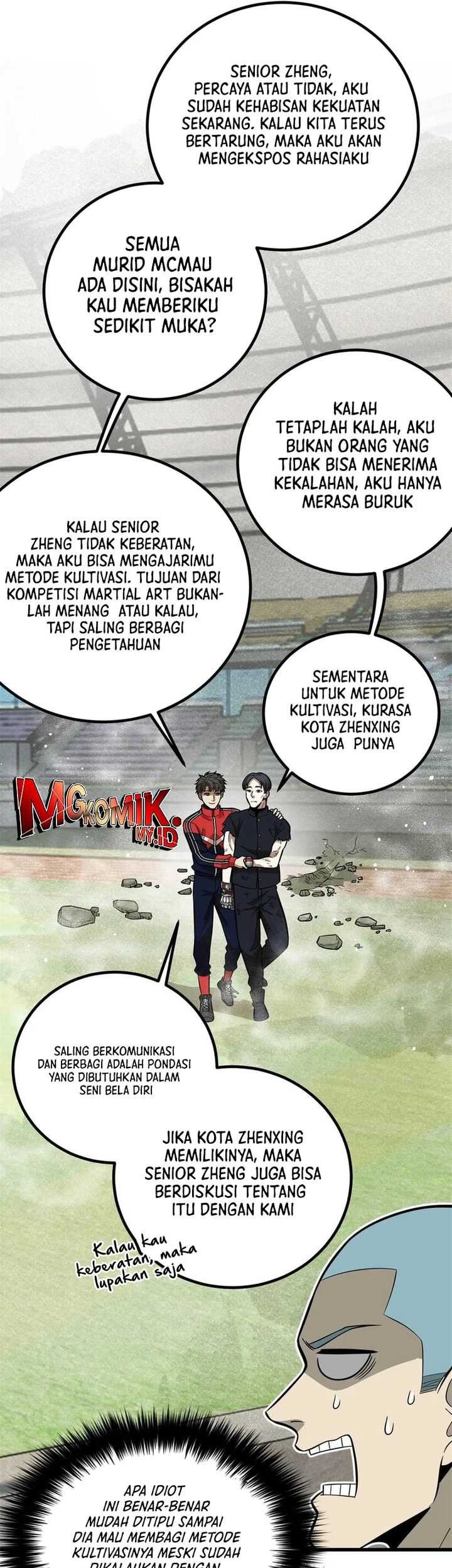 Global Gao Wu chapter 256 halaman 9