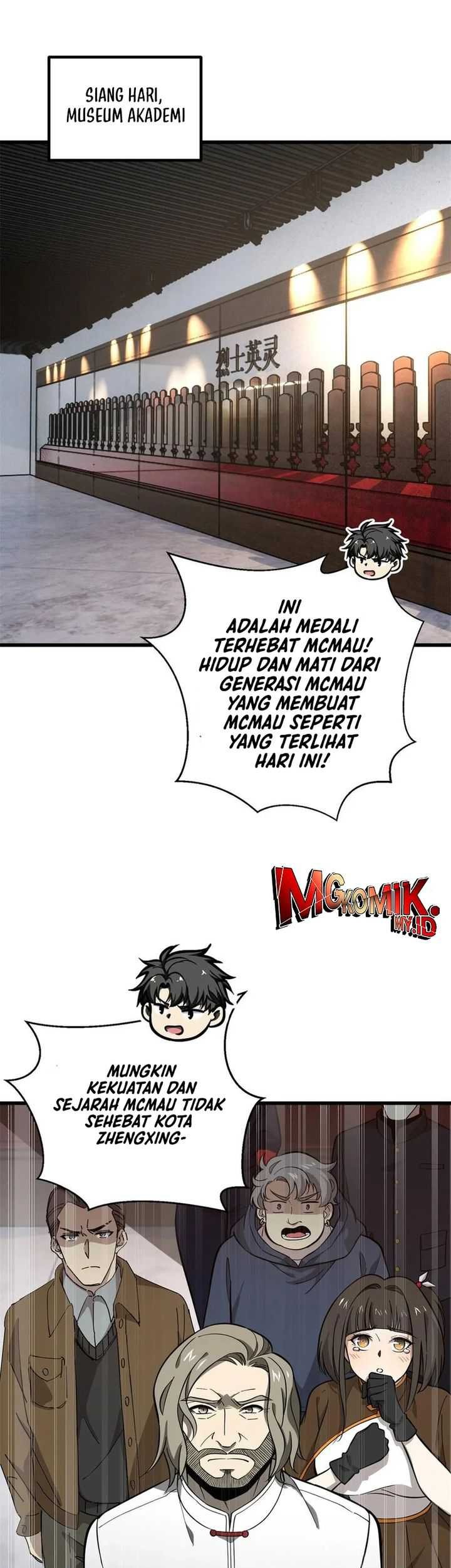 Global Gao Wu chapter 256 halaman 15
