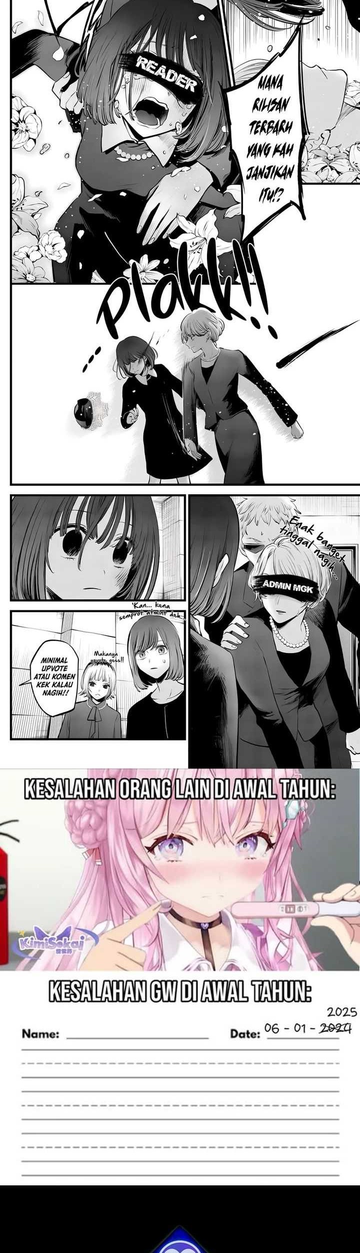 Global Gao Wu chapter 256 halaman 37