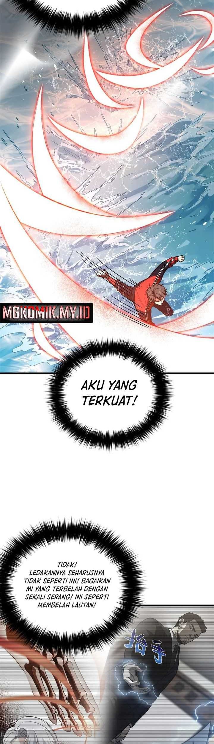 Global Gao Wu Bab 257 halaman 17
