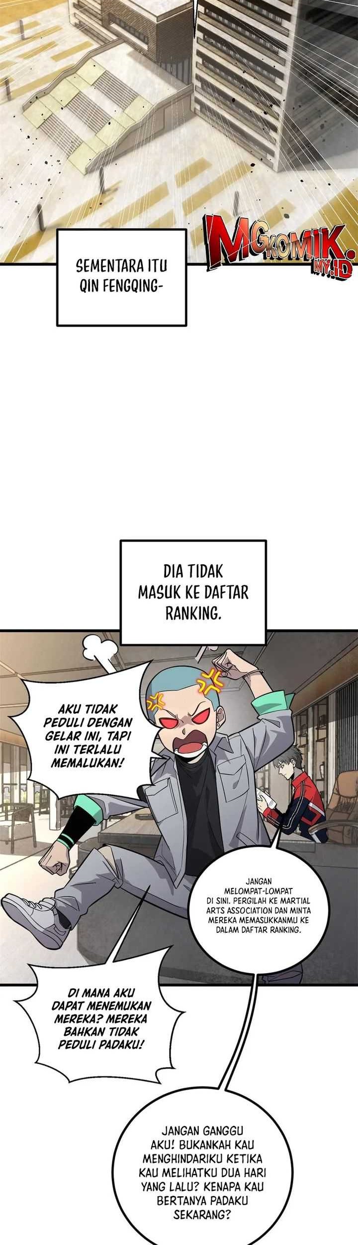 Global Gao Wu Bab 258 halaman 2