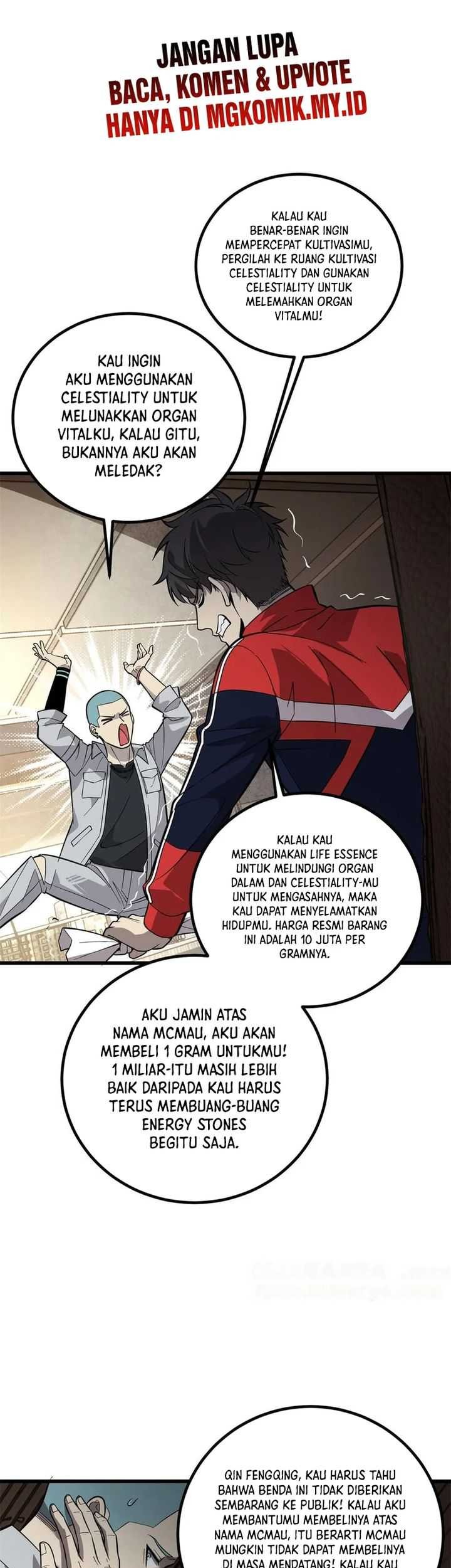 Global Gao Wu Bab 258 halaman 4