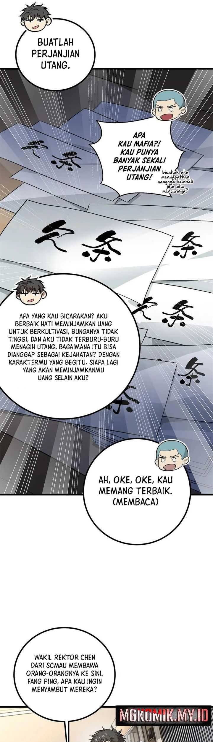 Global Gao Wu Bab 258 halaman 7