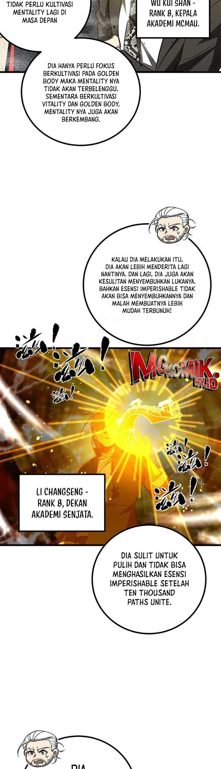 Global Gao Wu Bab 259 halaman 2