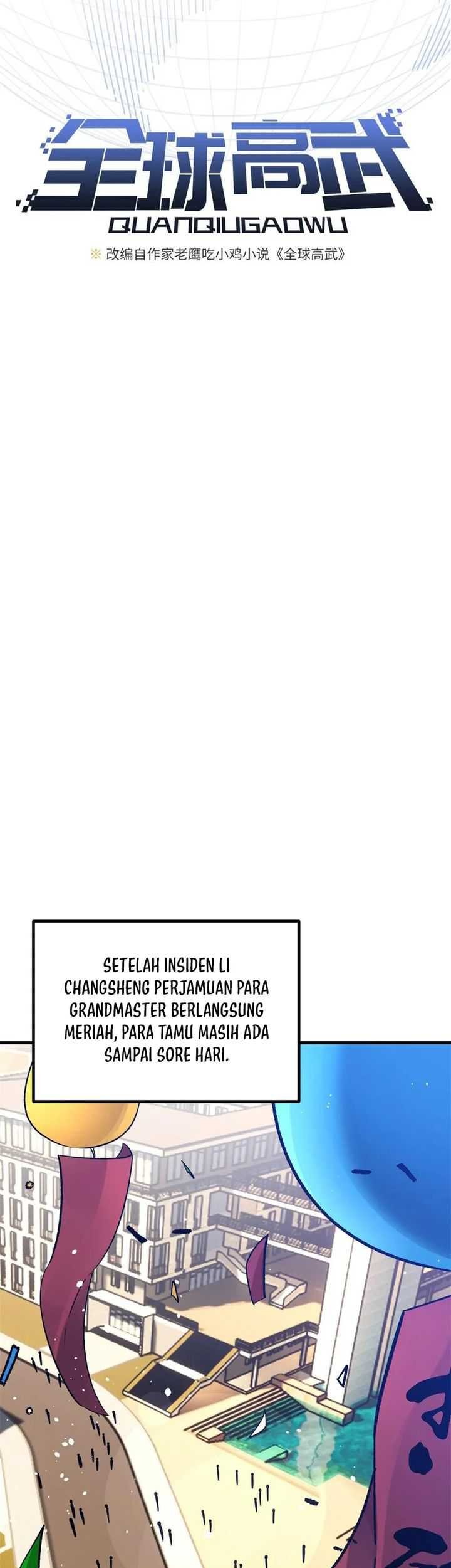Global Gao Wu Bab 259 halaman 7