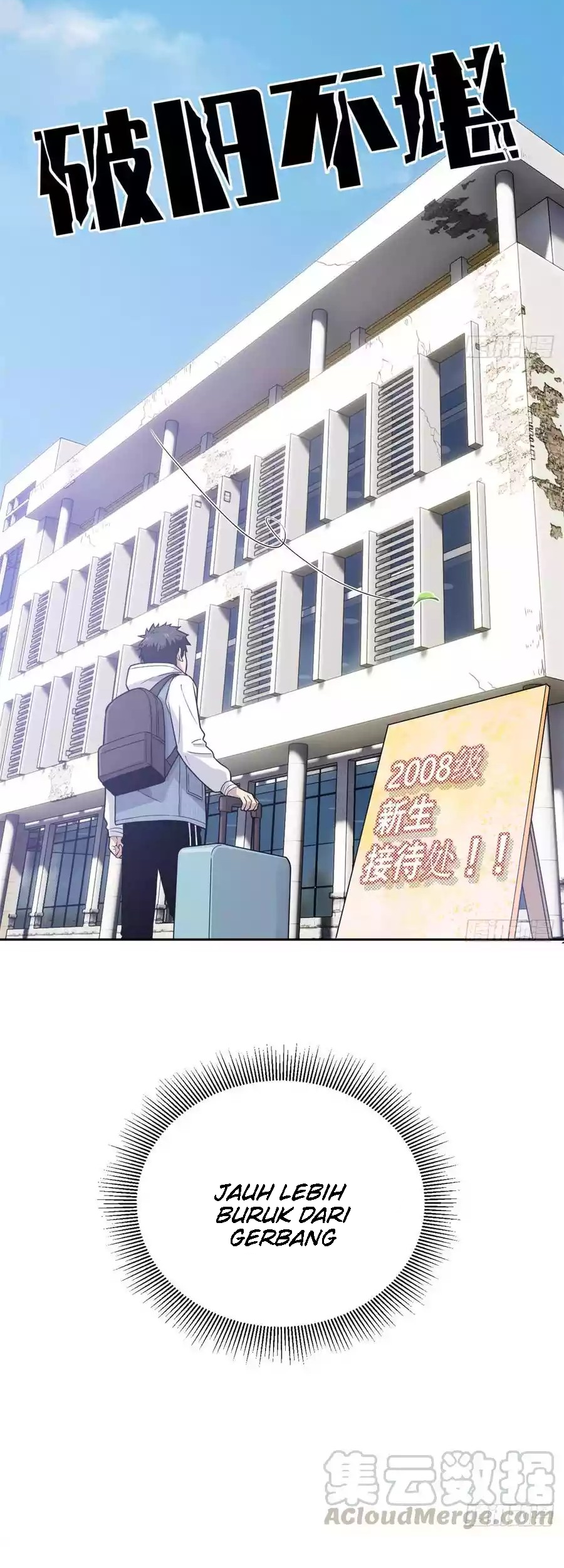 Global Gao Wu chapter 26 halaman 4