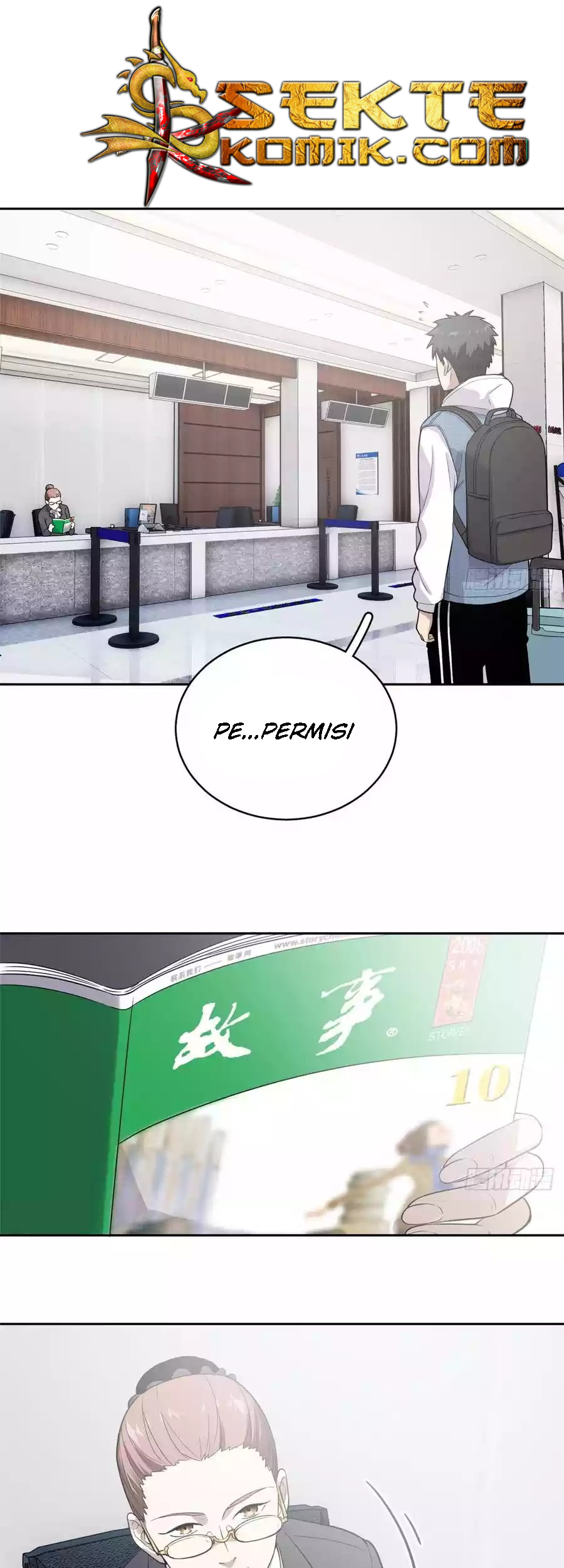 Global Gao Wu chapter 26 halaman 6
