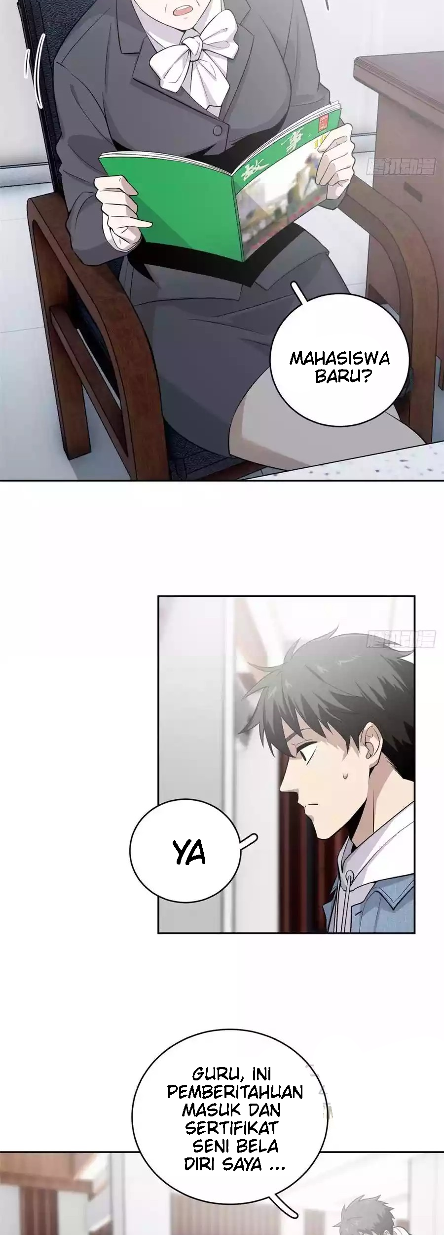 Global Gao Wu chapter 26 halaman 7