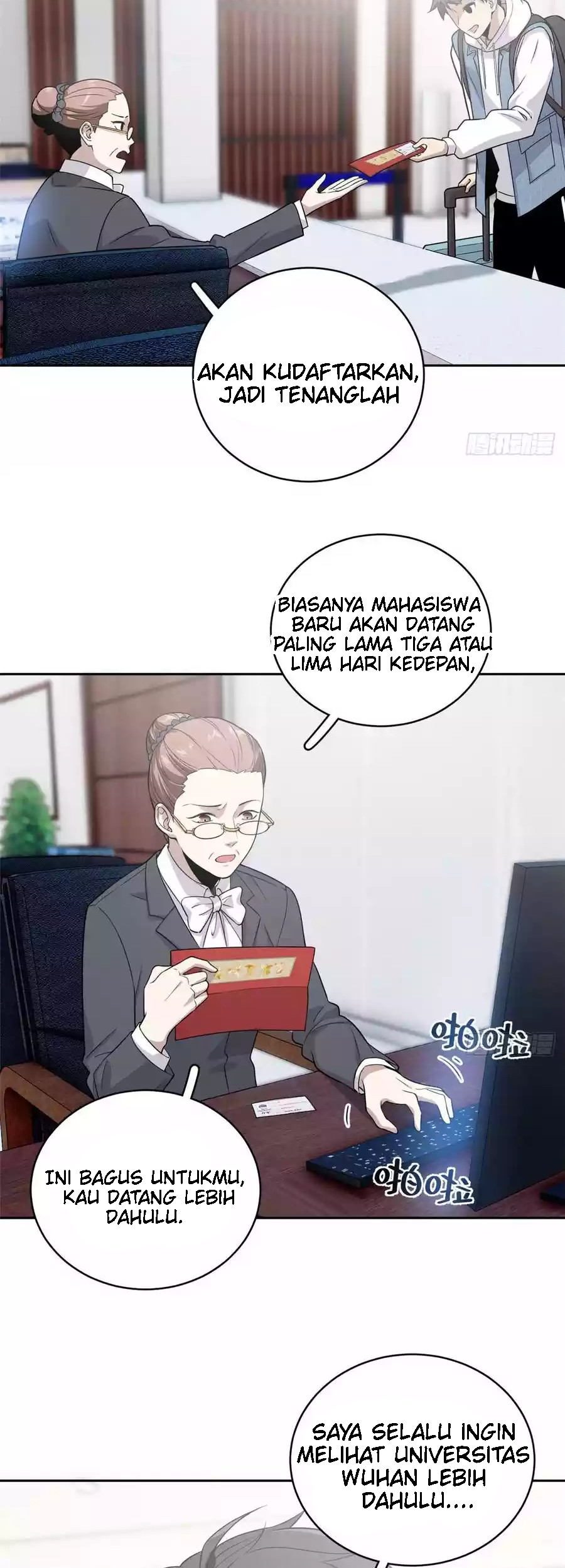 Global Gao Wu chapter 26 halaman 8