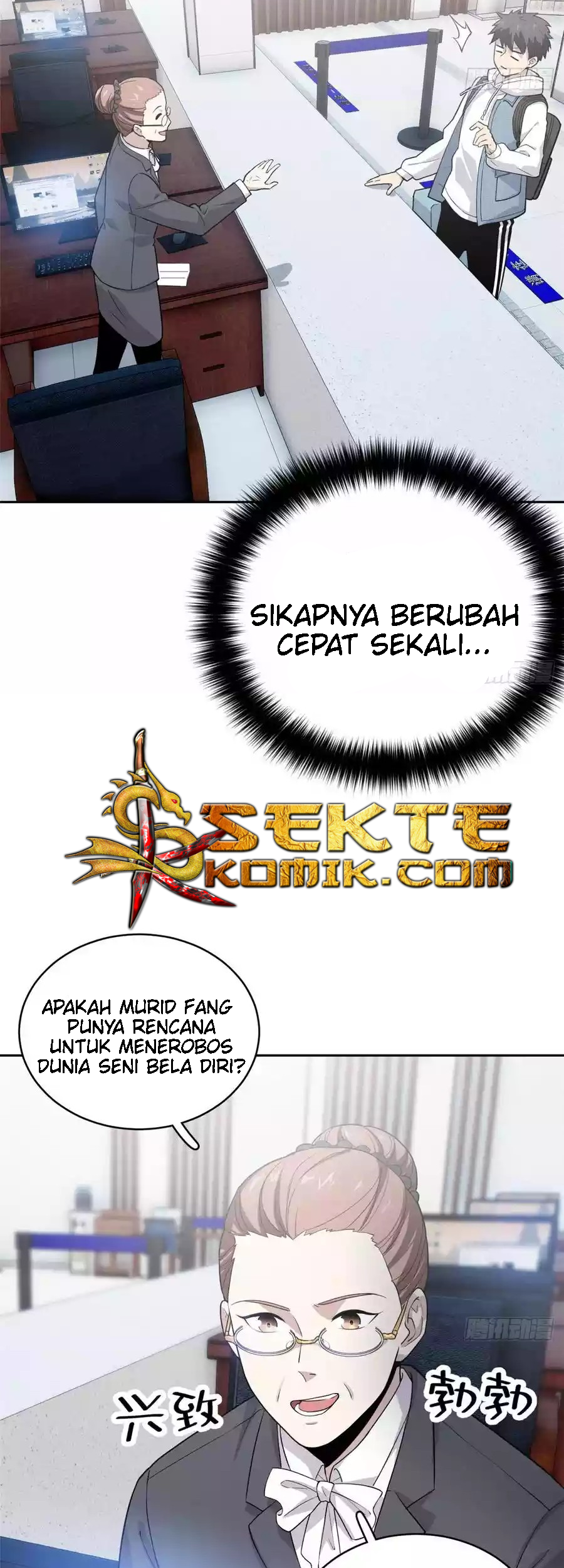 Global Gao Wu chapter 26 halaman 12