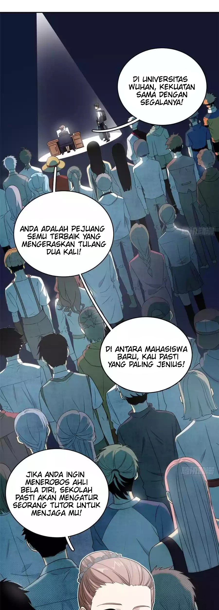 Global Gao Wu chapter 26 halaman 15