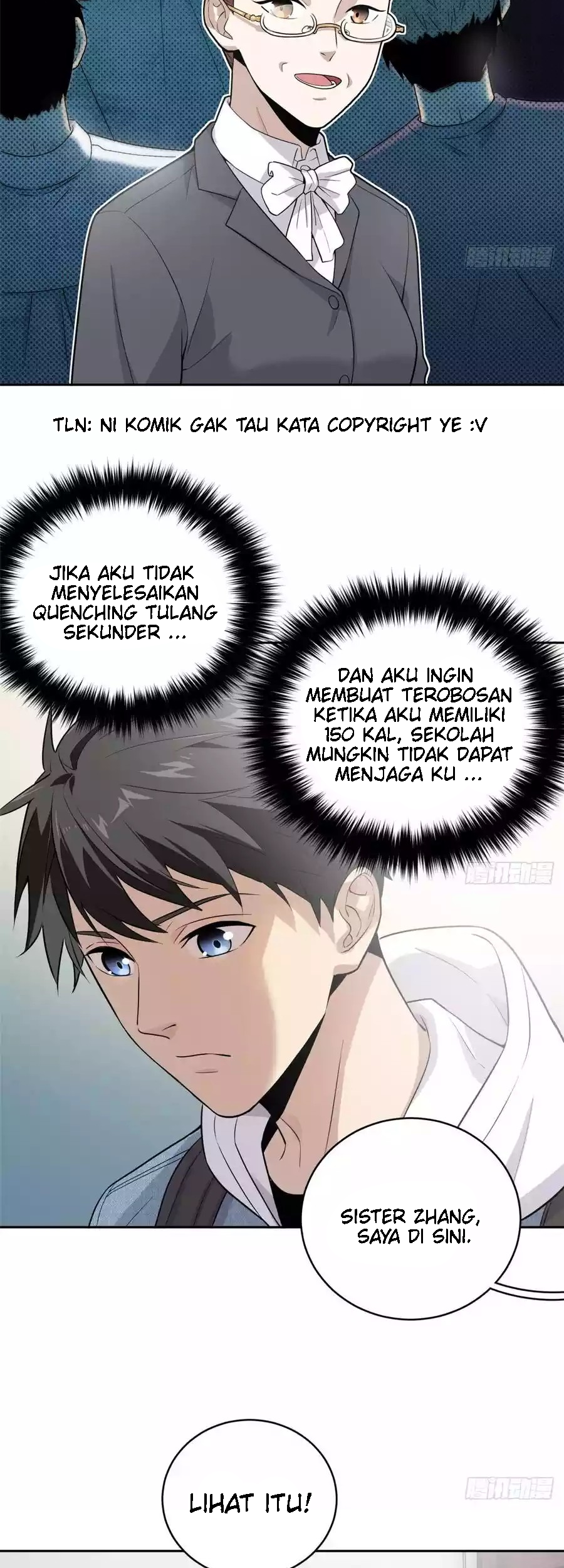 Global Gao Wu chapter 26 halaman 16