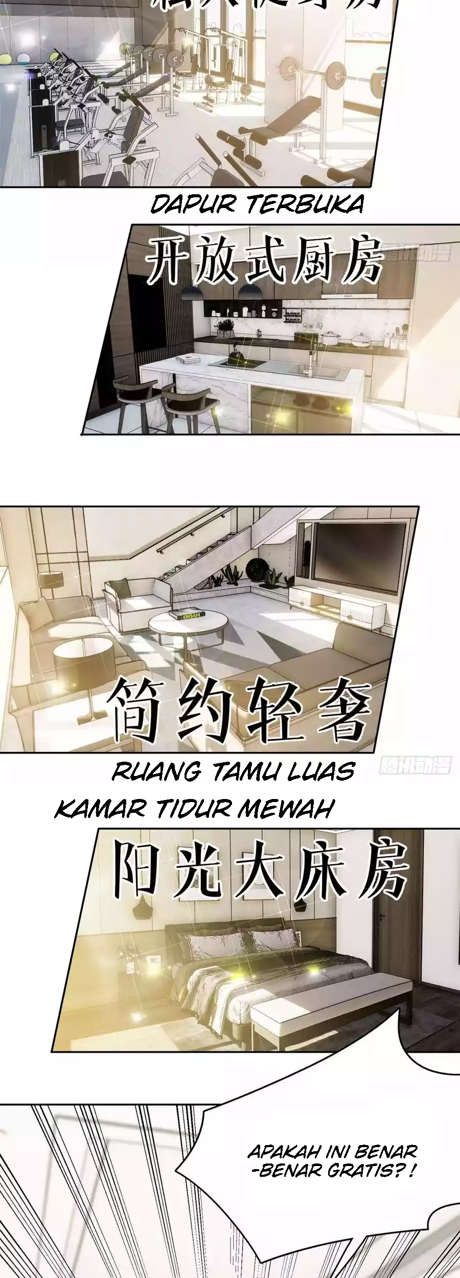 Global Gao Wu chapter 26 halaman 22