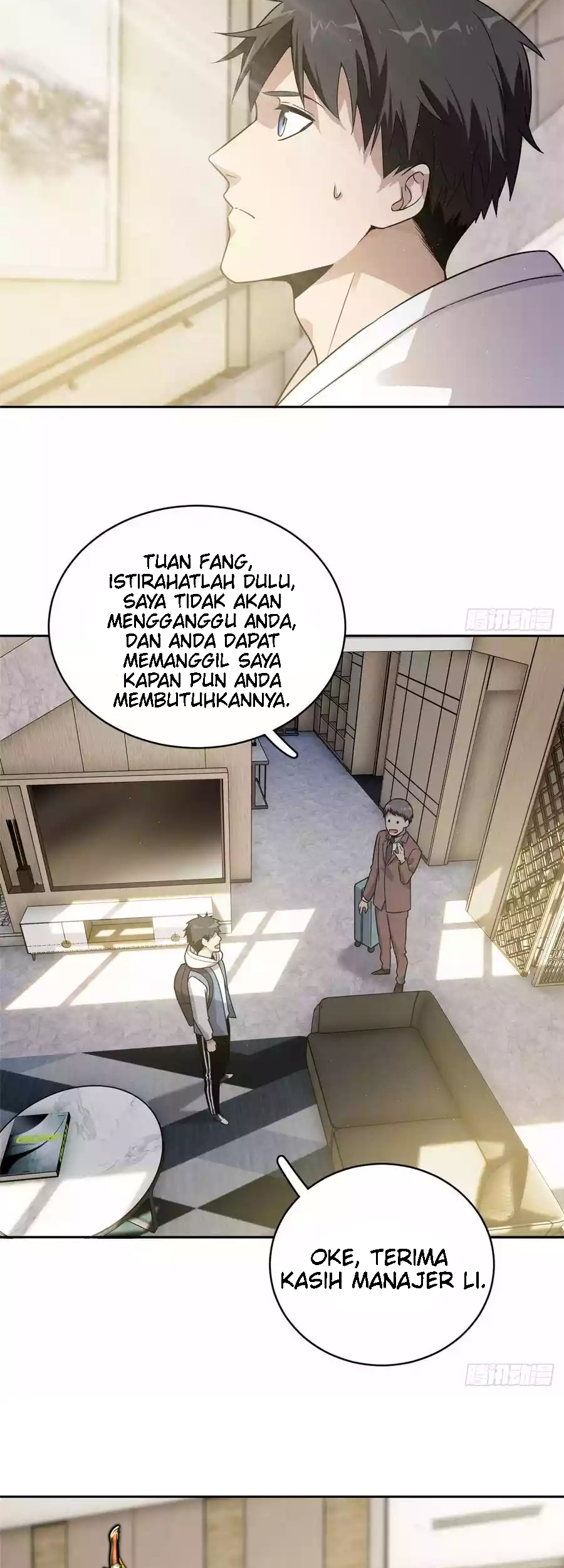 Global Gao Wu chapter 26 halaman 26