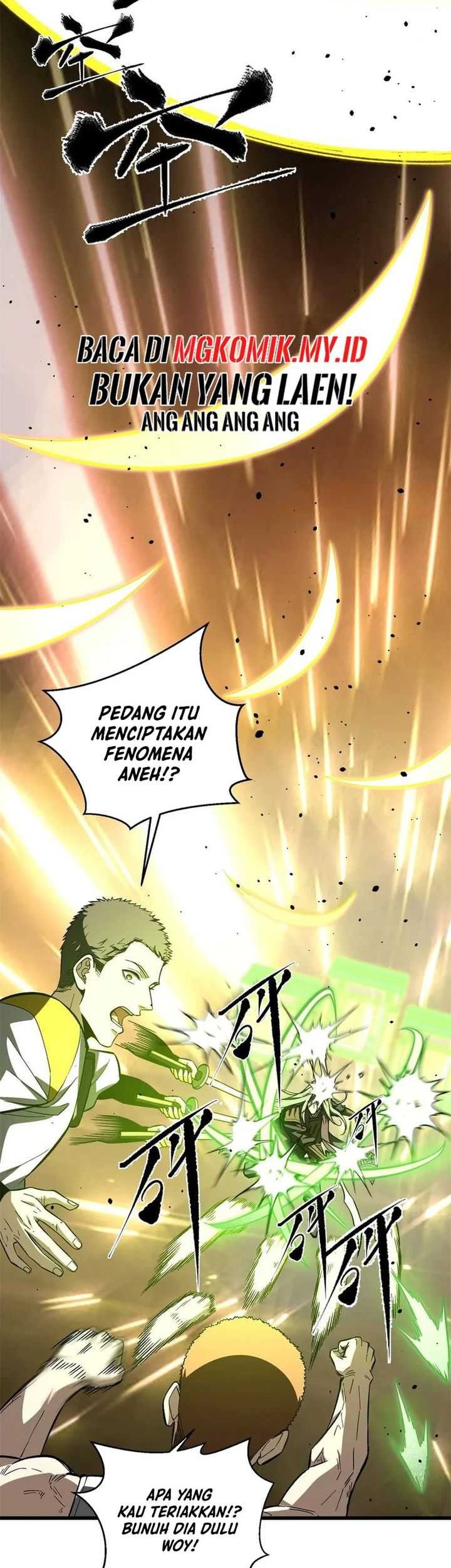 Global Gao Wu Bab 262 halaman 16