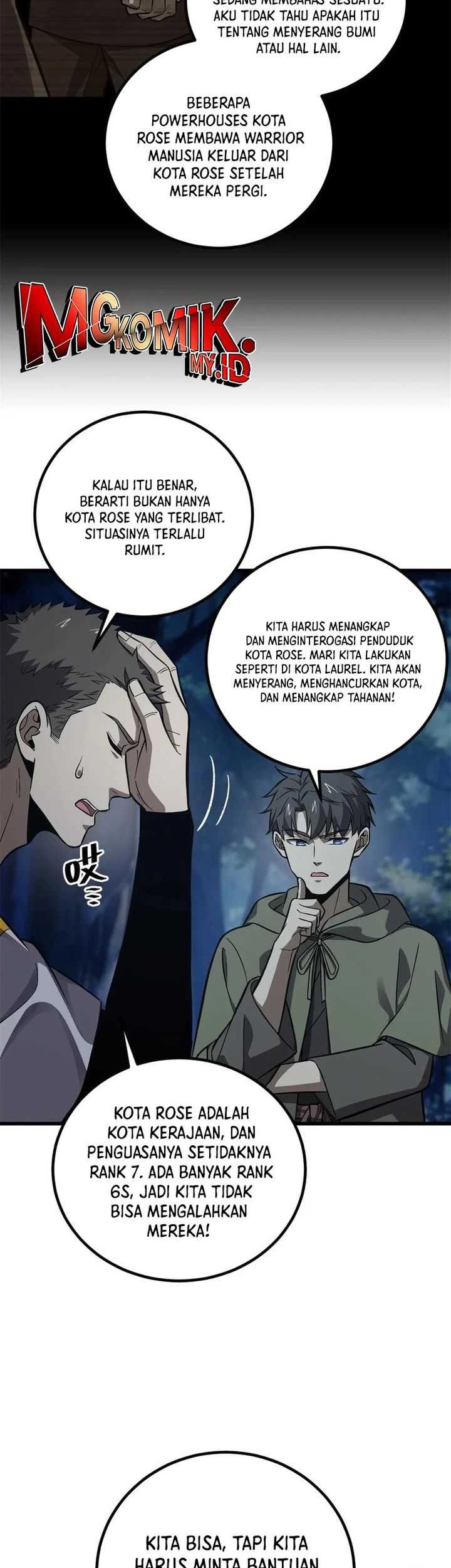 Global Gao Wu chapter 263 halaman 2