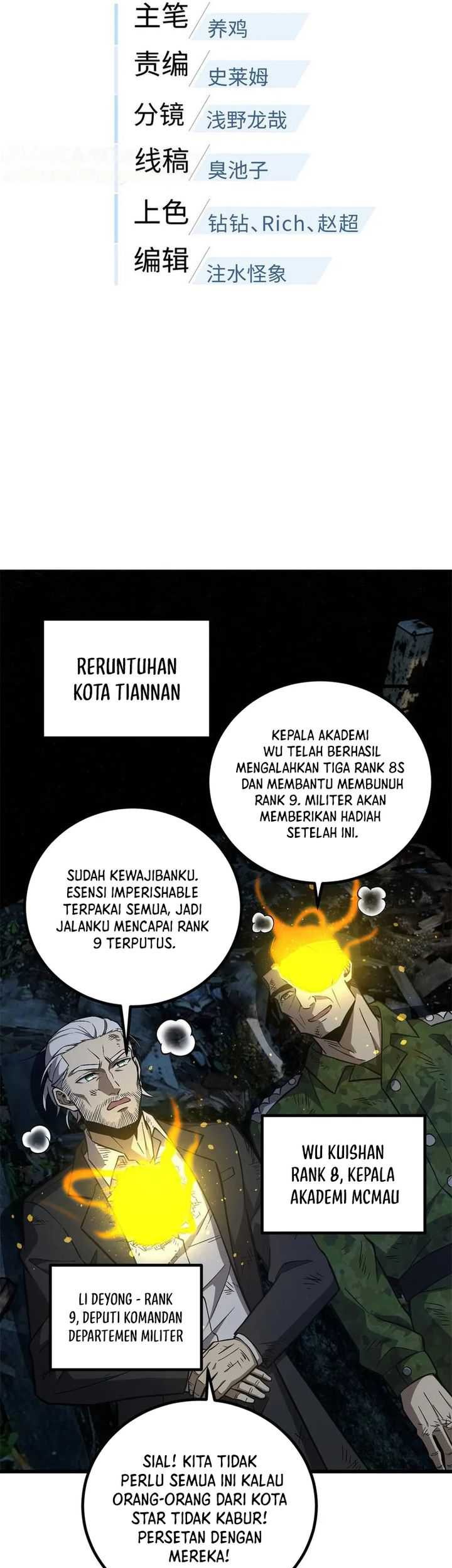Global Gao Wu chapter 263 halaman 4