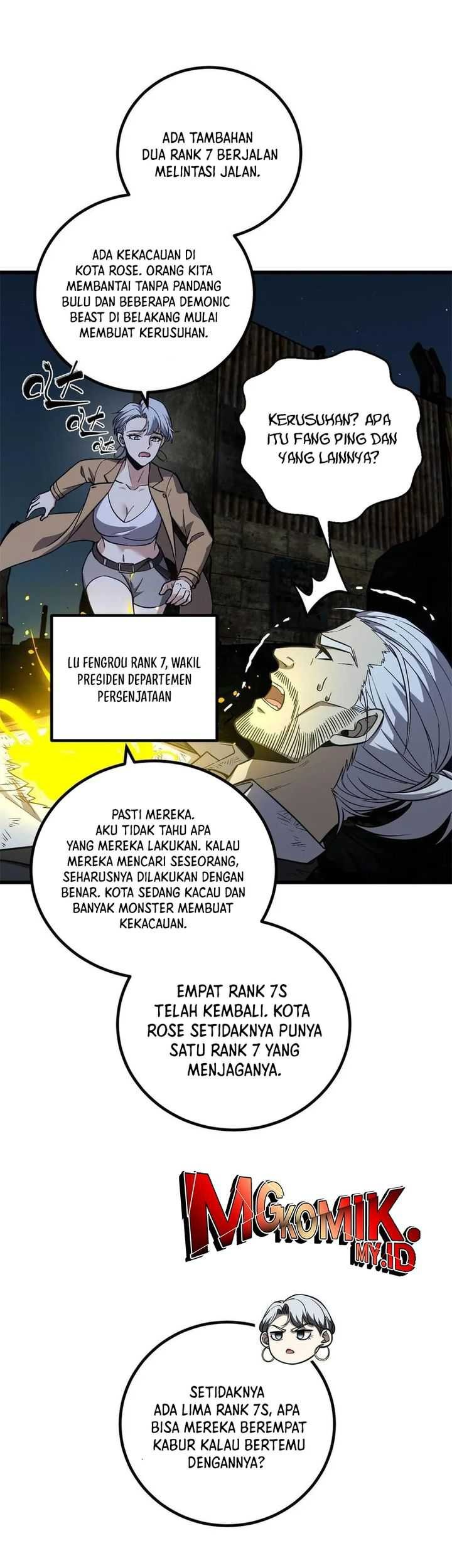 Global Gao Wu chapter 263 halaman 7