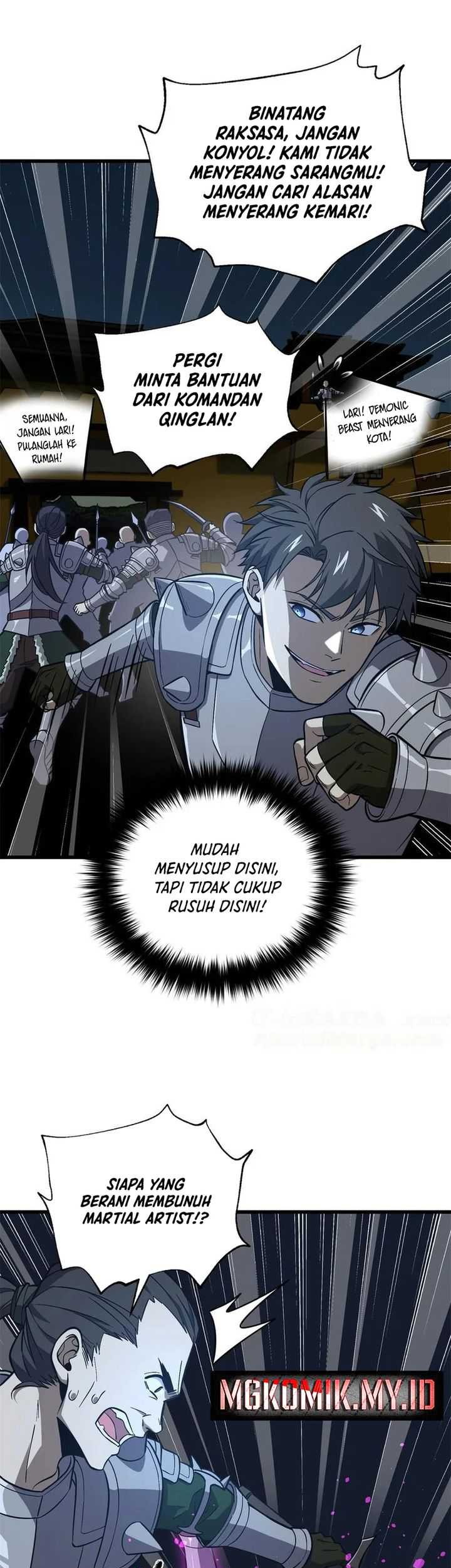 Global Gao Wu chapter 263 halaman 11