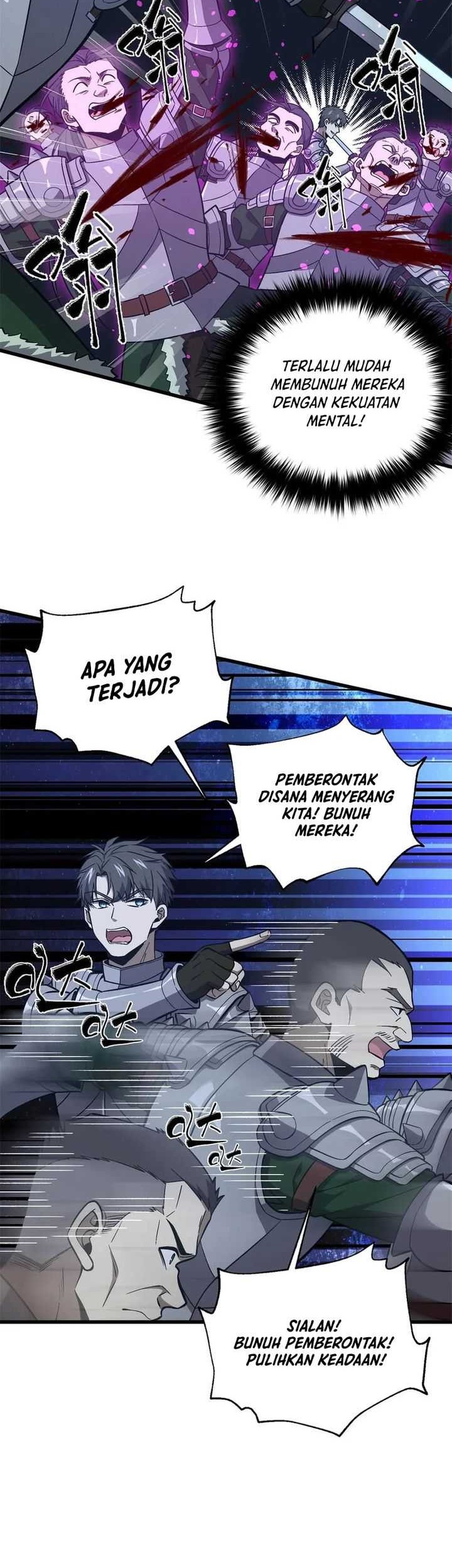 Global Gao Wu chapter 263 halaman 12