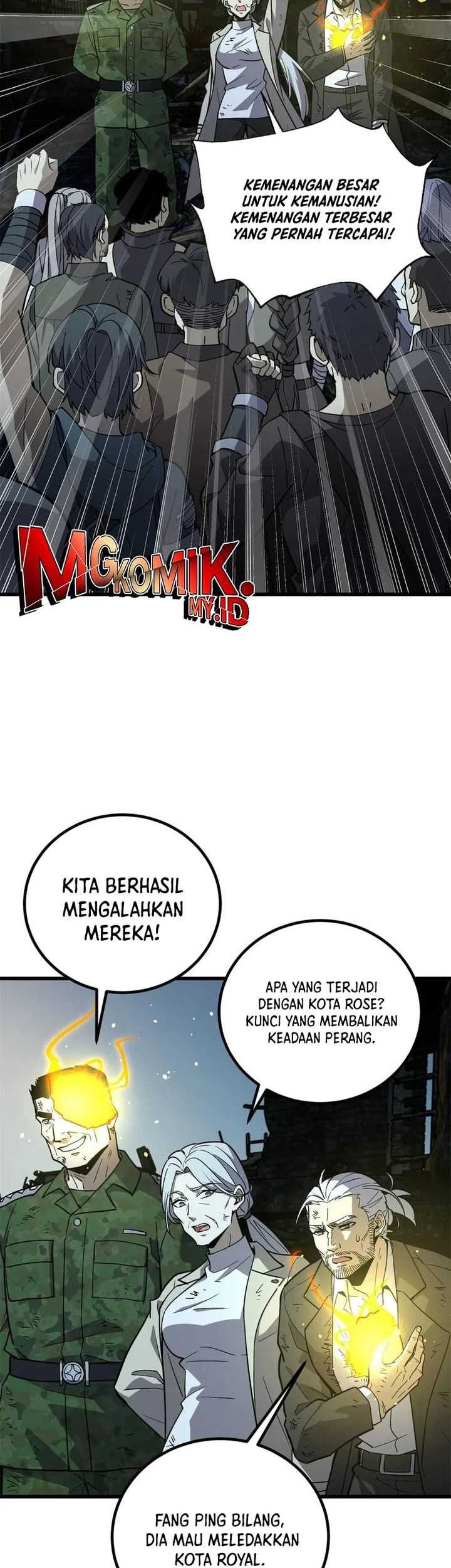 Global Gao Wu chapter 263 halaman 32