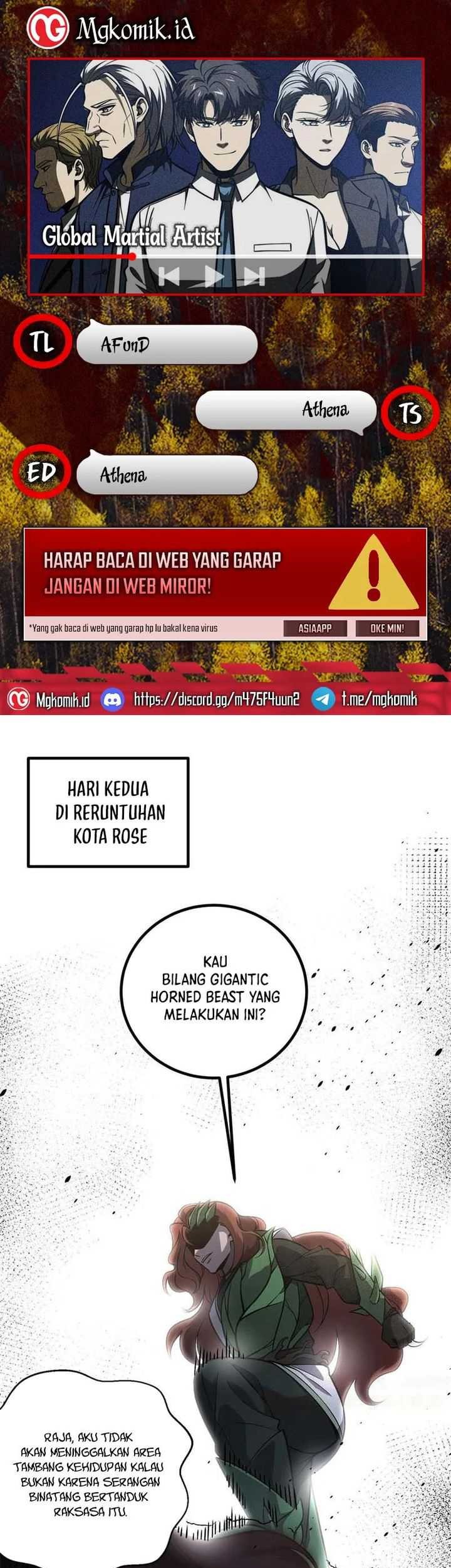 Global Gao Wu chapter 264 halaman 1