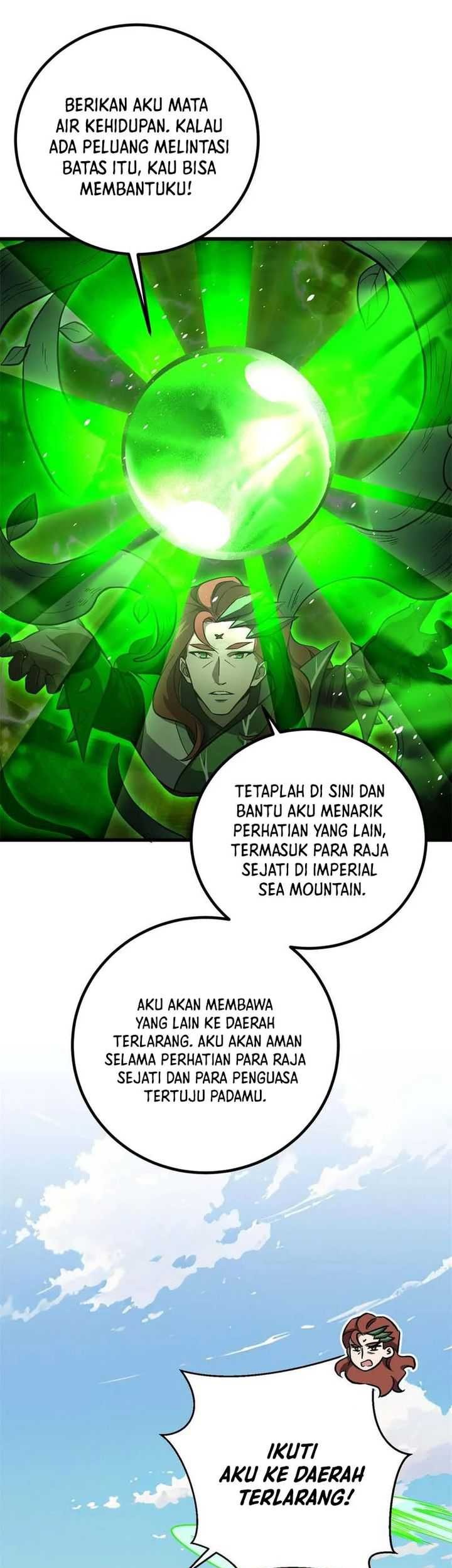 Global Gao Wu chapter 264 halaman 4
