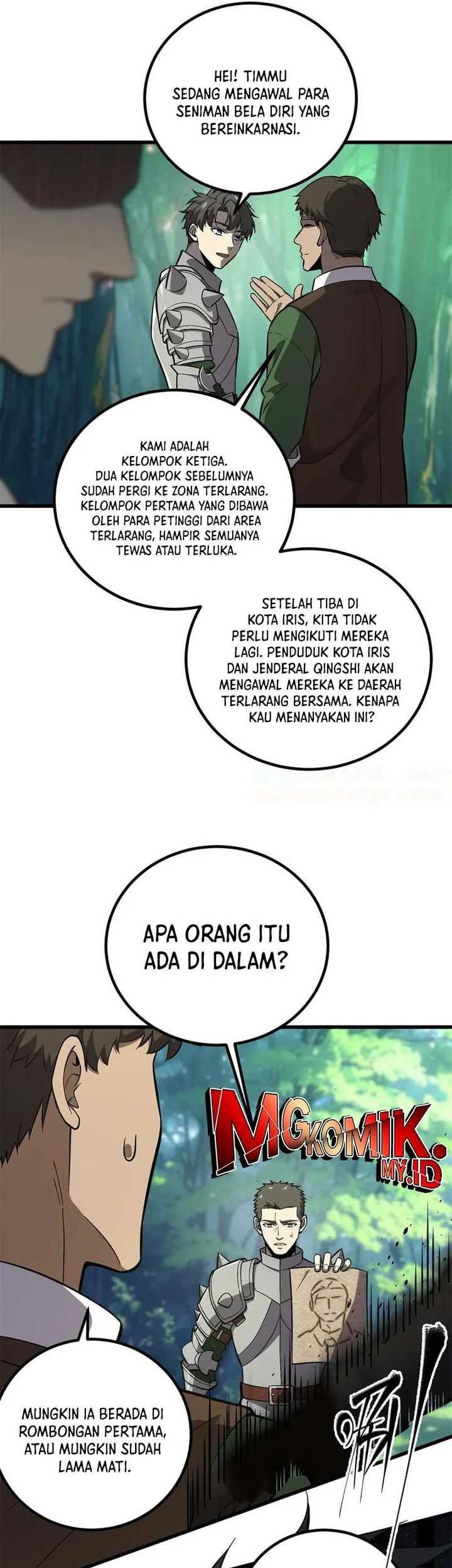 Global Gao Wu chapter 264 halaman 16