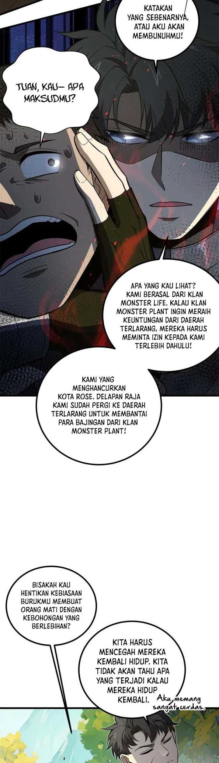 Global Gao Wu chapter 264 halaman 17