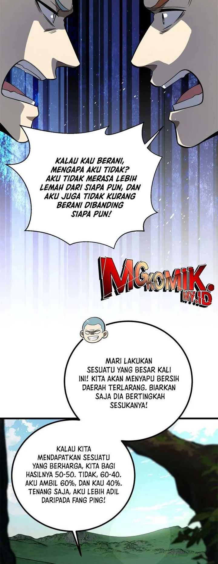 Global Gao Wu chapter 264 halaman 24
