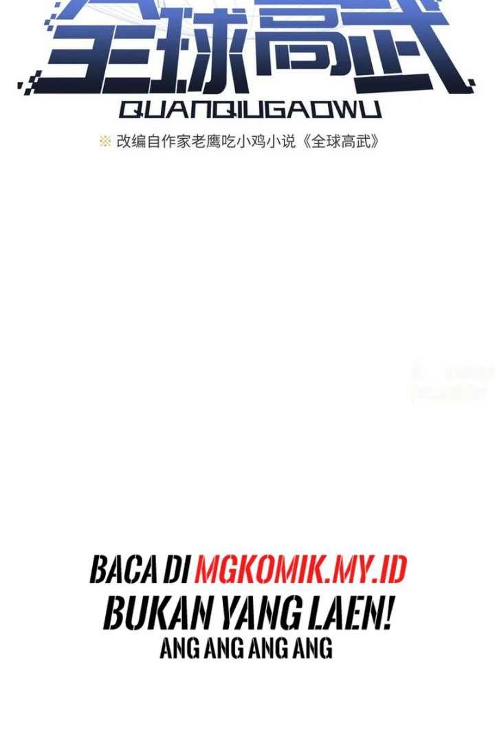 Global Gao Wu Bab 265 halaman 6