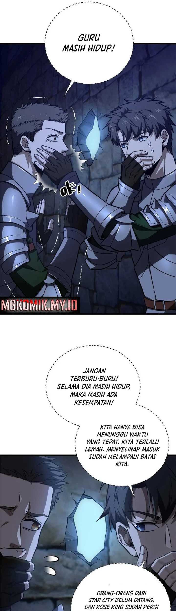 Global Gao Wu chapter 266 halaman 5