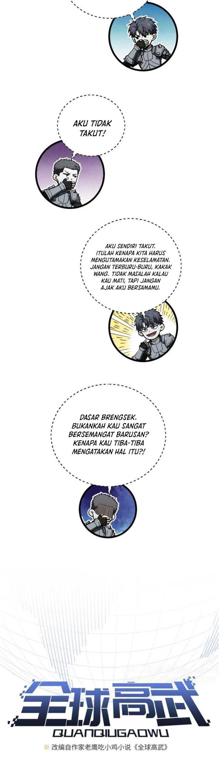 Global Gao Wu chapter 266 halaman 7
