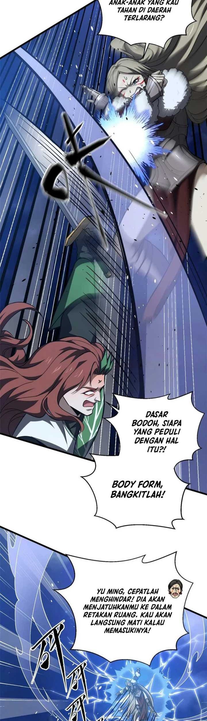 Global Gao Wu chapter 266 halaman 23