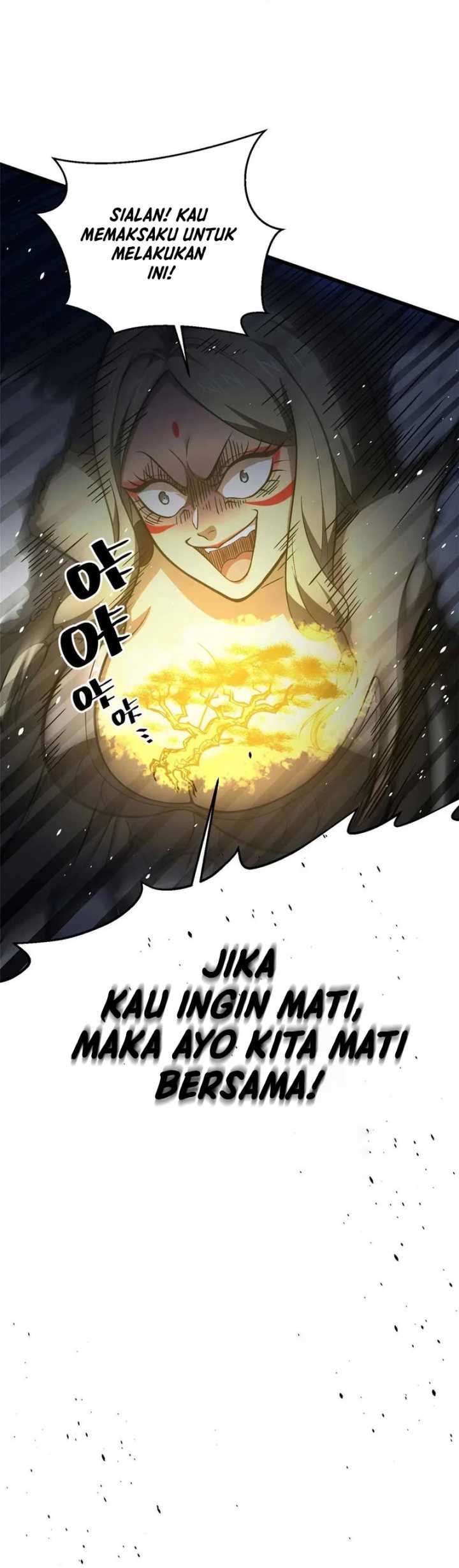 Global Gao Wu chapter 266 halaman 25