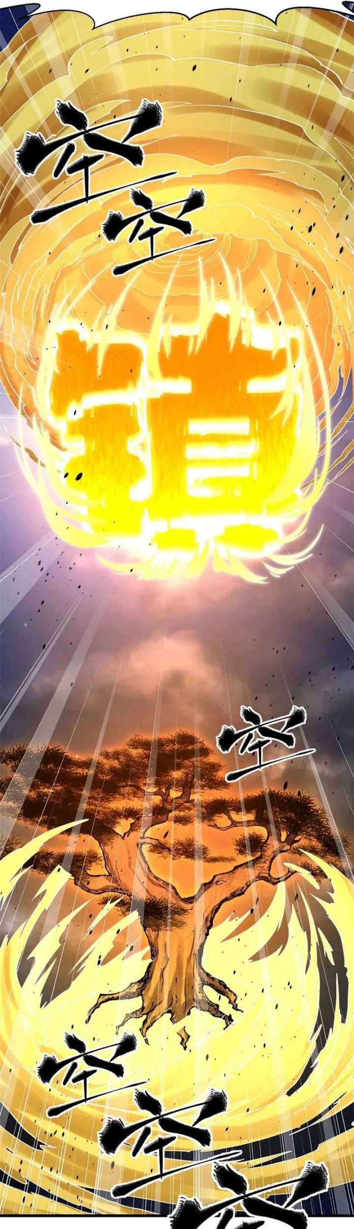 Global Gao Wu chapter 266 halaman 31