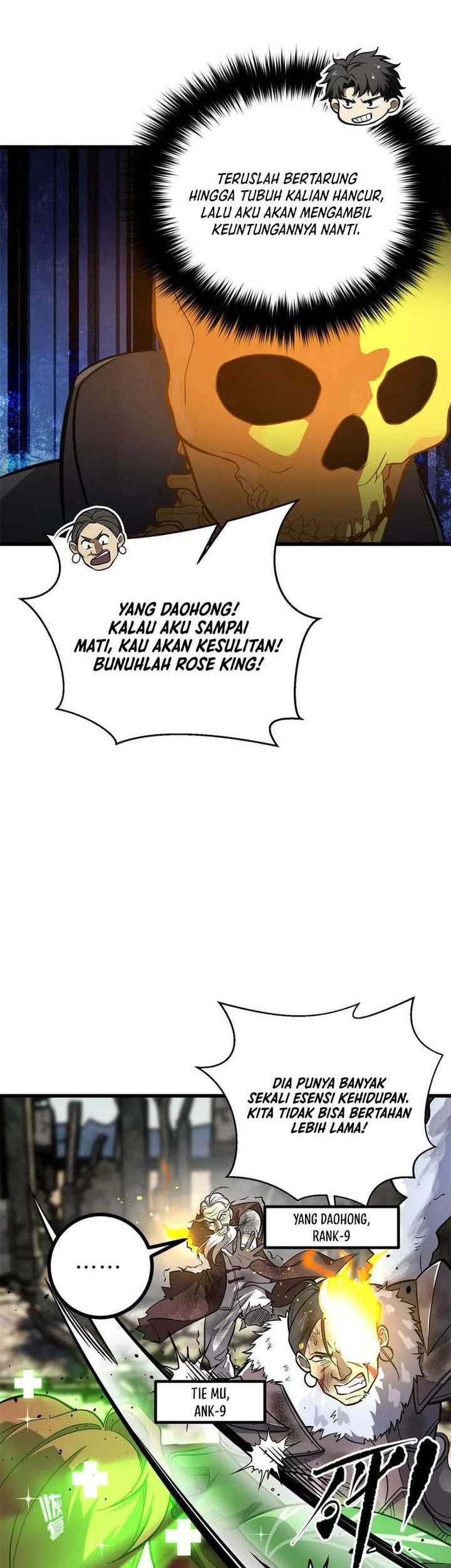 Global Gao Wu Bab 267 halaman 2