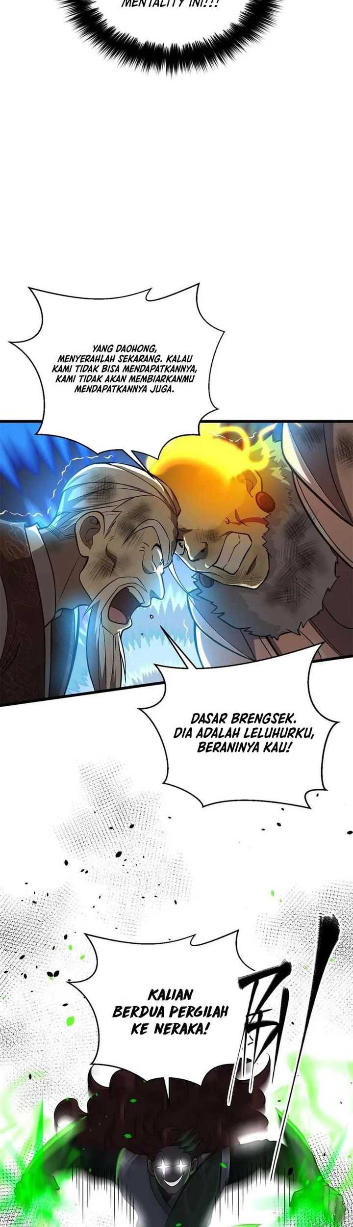 Global Gao Wu Bab 267 halaman 23