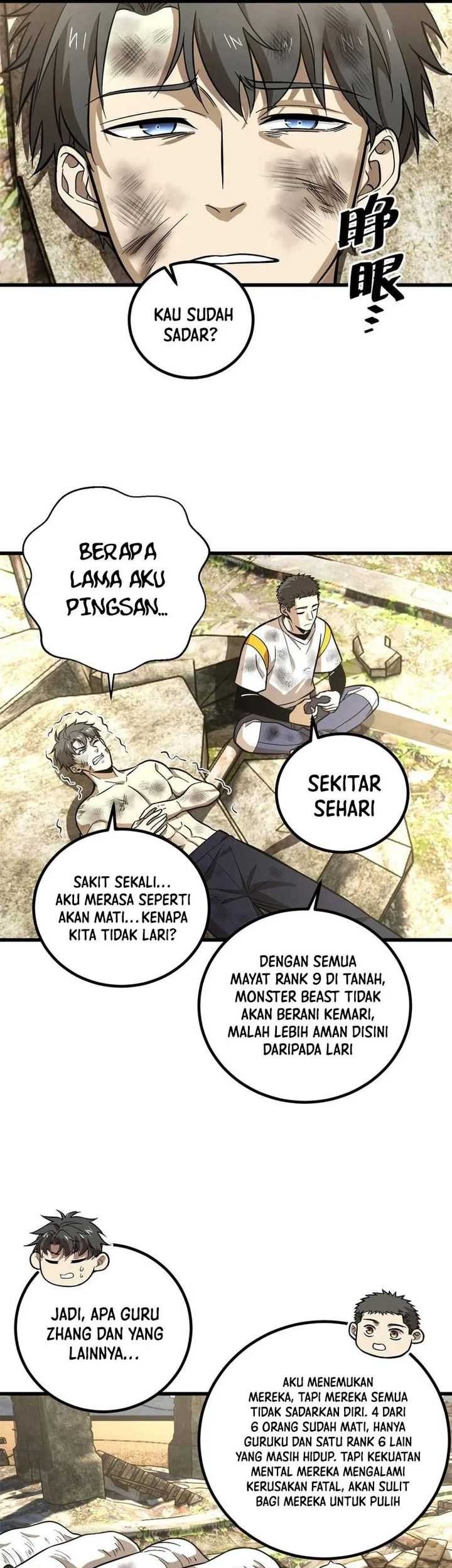 Global Gao Wu Bab 268 halaman 7