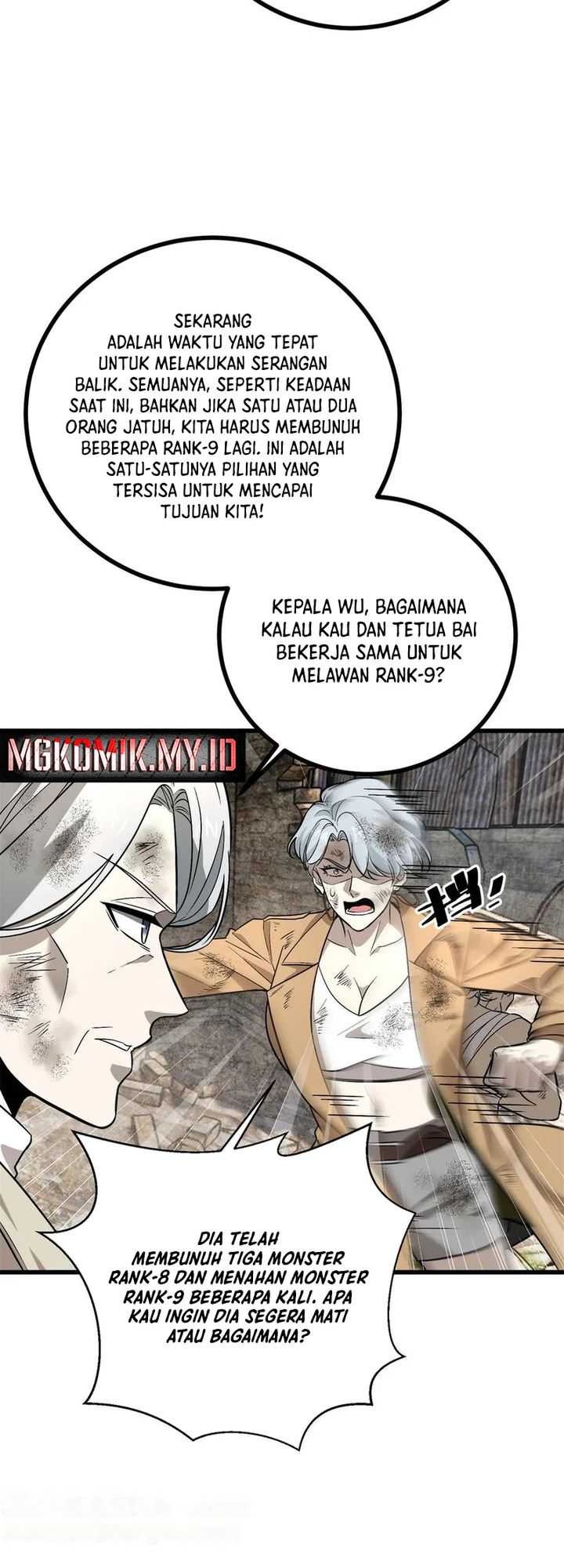 Global Gao Wu chapter 269 halaman 3