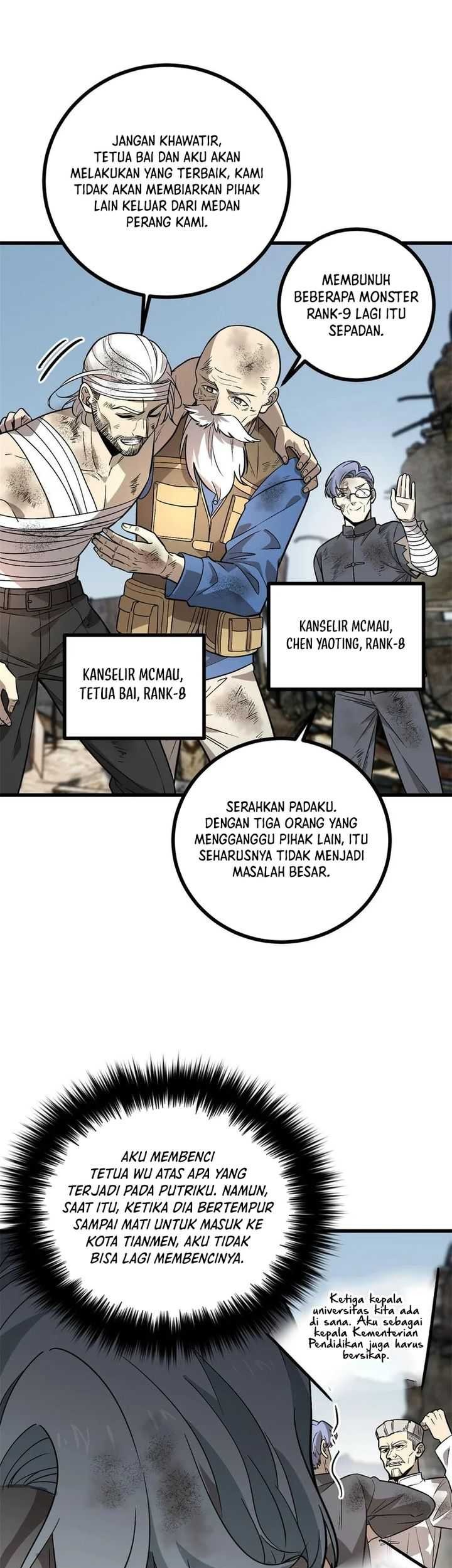 Global Gao Wu chapter 269 halaman 4