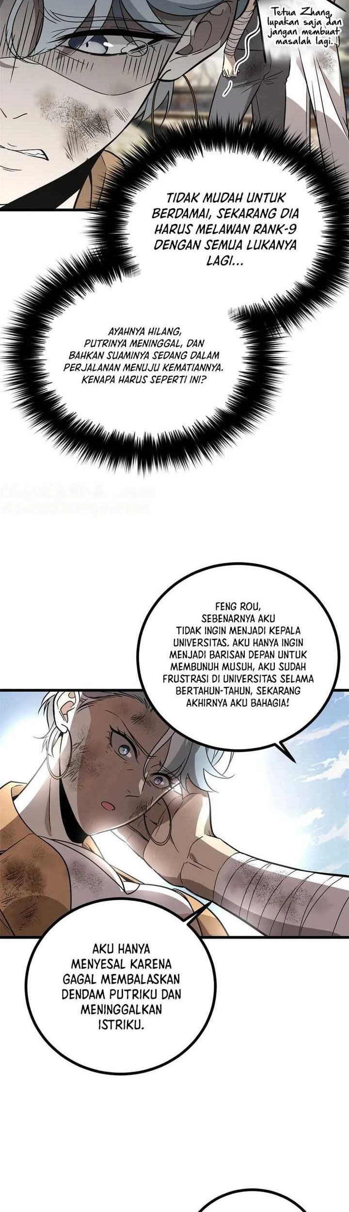 Global Gao Wu chapter 269 halaman 5