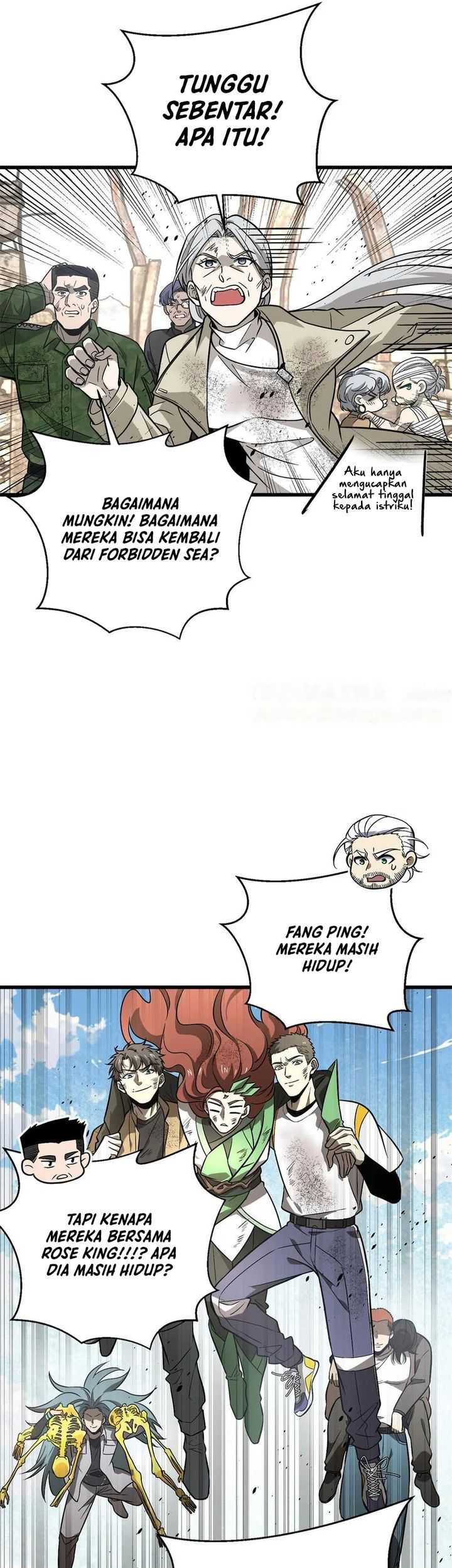 Global Gao Wu chapter 269 halaman 7