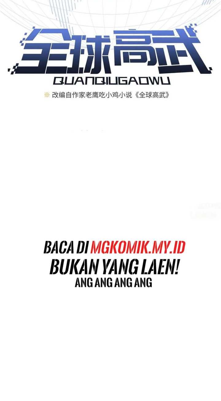 Global Gao Wu chapter 269 halaman 9