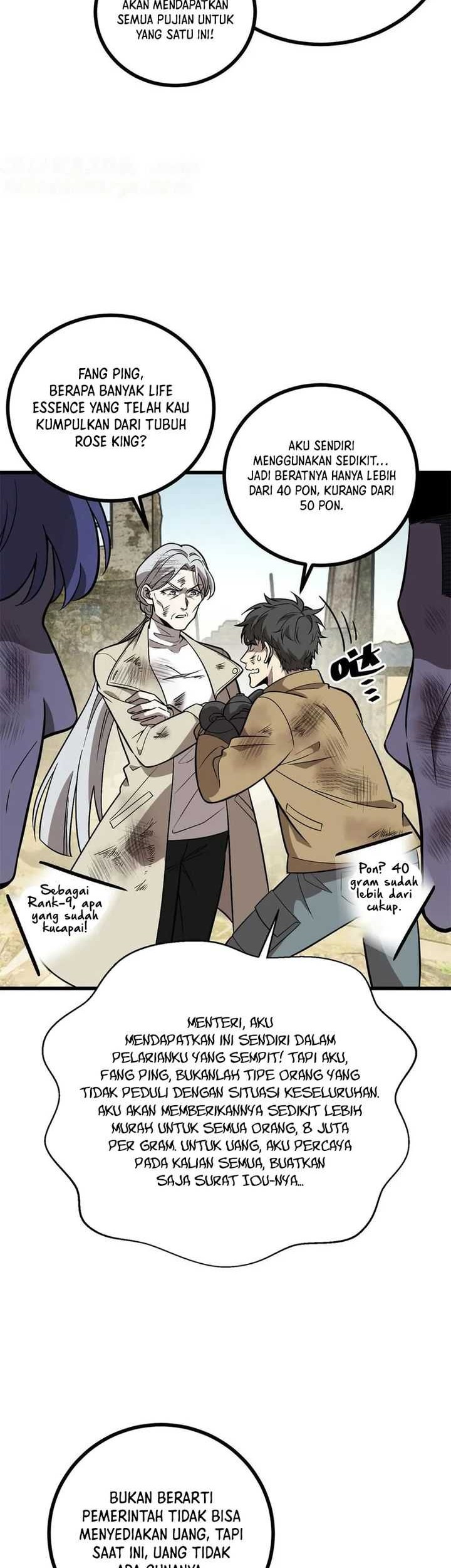 Global Gao Wu chapter 269 halaman 11