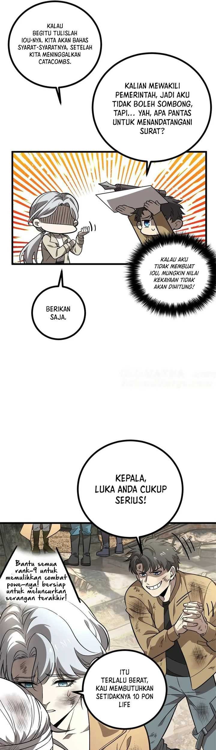 Global Gao Wu chapter 269 halaman 13