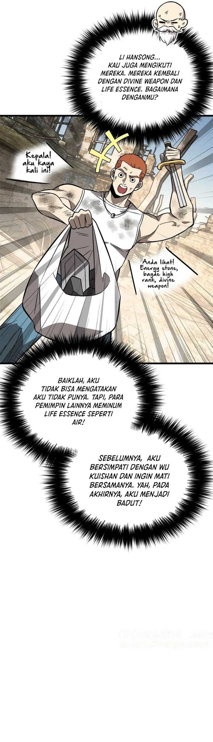 Global Gao Wu chapter 269 halaman 16
