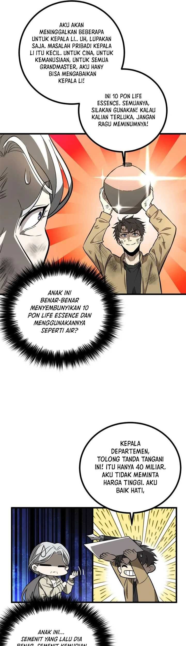 Global Gao Wu chapter 269 halaman 25