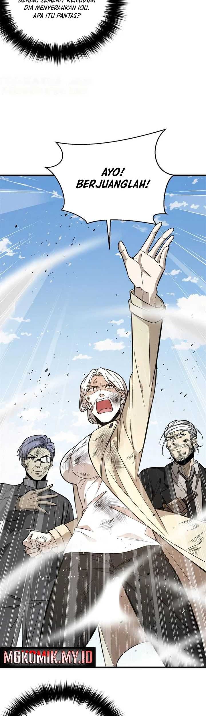 Global Gao Wu chapter 269 halaman 26