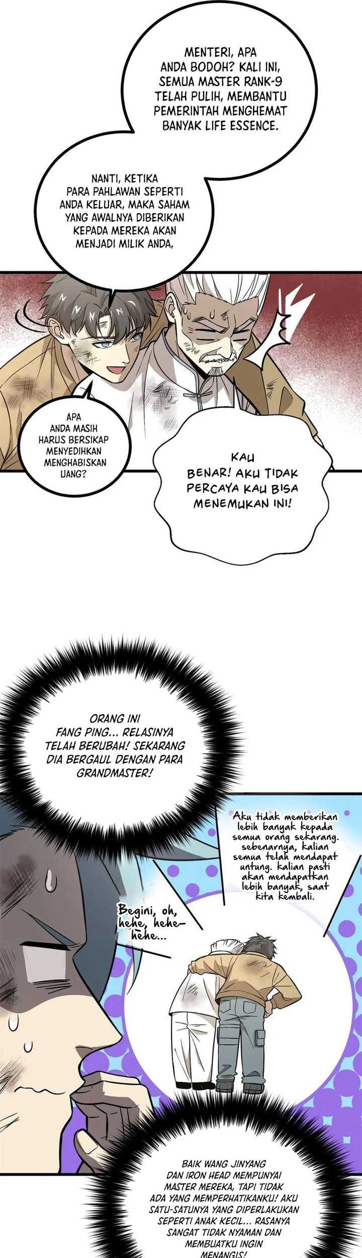 Global Gao Wu chapter 269 halaman 28